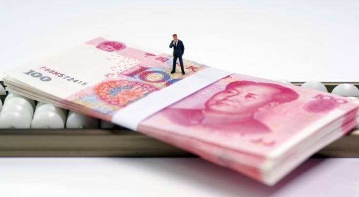 Fed Rate Cut Sparks Chain Reaction, Yuan Appreciates by 30%